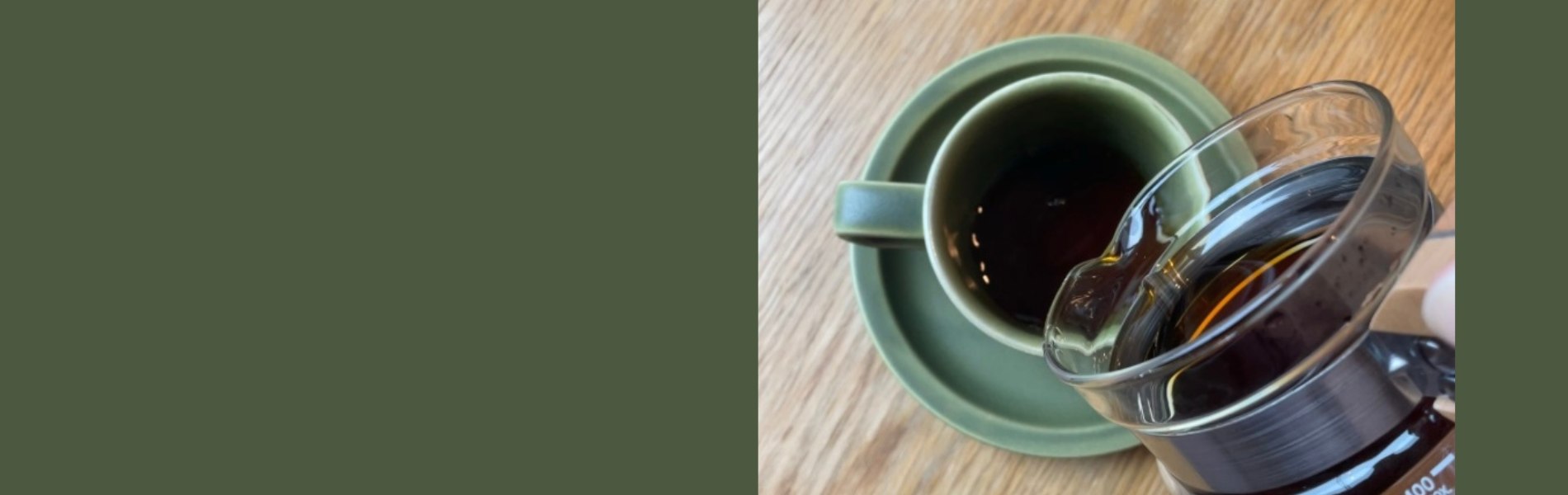 注いだ珈琲の画像